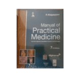 Manual of Practical Medicine By R Alagappan