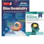Textbook of Biochemistry 7/e 2025 by Satyanarayana