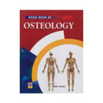 Handbook of Osteology 14th edition by S Poddar and Ajay Bhagat