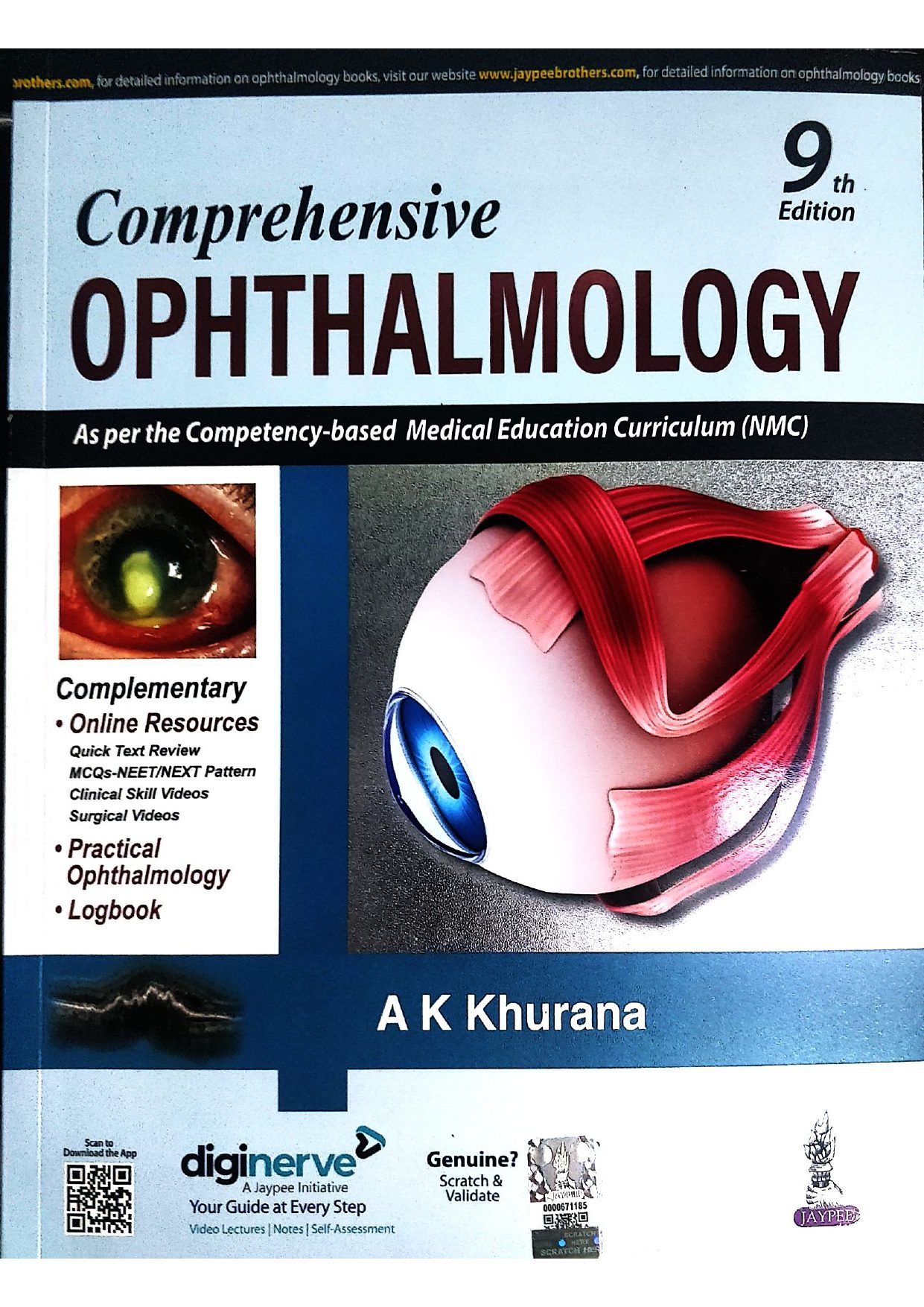 comprehensive-ophthalmology-9-e-2023-by-a-k-khurana-prithvi-medical