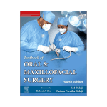 Textbook Of Oral & Maxillofacial Surgery By SM. Balaji
