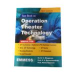 Textbook on Operation Theater Technology 1st edition by BC Bhagavan