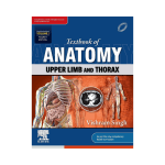 Textbook Of Anatomy Upper Limb And Thorax 4ed  (Vol 1) By Vishram Singh