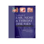 Textbook Of Ear, Nose And Throat Diseases 12th edition by Maqbool