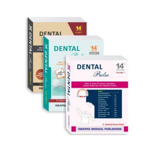 Dental pulse 14th edition by Sateesh Kumar Reddy
