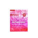 Concise Pathology For Exam Preparation 4th edition by Geetika Khanna Bhattacharya