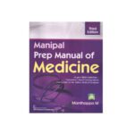 Manipal Prep Manual Of Medicine By Manthappa (3rd edition 2021)