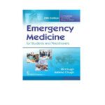 Emergency Medicine 5th Edition by SN Chugh