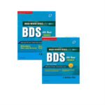 Quick Review Series For BDS 4th Year 2nd edition Vol 1&2 by Jyotsna Rao