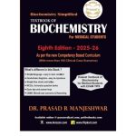 Textbook of Biochemistry by RM Prasad 8/e 2025-26