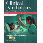Clinical Pediatrics History Taking And Case Discussion 6/e 2026 By Aruchamy Lakshmanaswamy