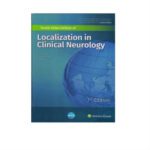 Localization In Clinical Neurology 7th Edition by Paul W. Brazis
