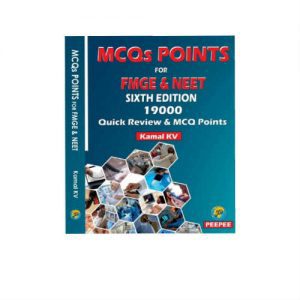 MCQs Points For FMGE & NEET 6th Edition by Kamal K V