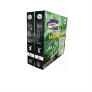 API Textbook Of Medicine 11th Edition by Sandhya Kamath
