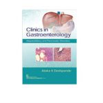 Clinics In Gastroenterology1st Edition by Alaka K Deshpande