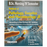 B.Sc. Nursing IV Semester Textbook of Pathology, Genetics and Pharmacology-II by P Krishnaraj 1/e 2025