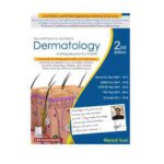 Dermatology Nothing Beyond For PGMEE (2020) By Manish Soni