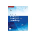 Textbook of Oral Medicine, Oral Diagnosis and Oral Radiology by Ongole
