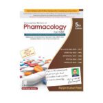 Conceptual Review Of Pharmacology For NBE 5th Edition by Ranjan Kumar