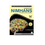 Neurosciences NIMHANS 14th Edition by Omkarnath