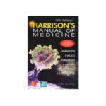 Harrison's Manual of Medicine 19th edition