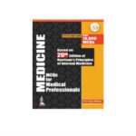 MEDICINE MCQs for Medical Professionals 5th edition (2020) by Ajay Mathur