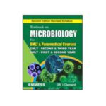 Textbook on Microbiology for DMLT & Paramedical Courses 2nd edition by I Clement