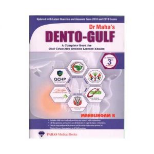 Dr. Maha'S Dento Gulf 3rd edition 2020 Complete Book For Gulf Countries Dentist Licence Exams