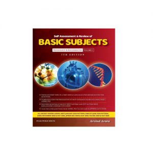 Self Assessment & Review Of Basic Subjects: Physiology & Biochemistry (2020) by Arvind Arora