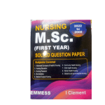 Nursing M.Sc. (1st Year) Solved Question Paper by I Clement (2006-2022)