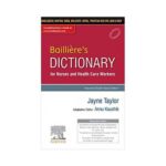 BailliÈRe'S Dictionary For Nurses And Health Care Workers 2019South Asia Edition2nd edition by Annu Kaushik