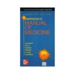 Harrison'S Manual Of Medicine 20th edition by Jameson