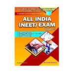 A Complete Guide for Preparation of ALL INDIA (NEET) EXAM VOL 1 By Arvind Arora