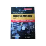 Study Guide of Biochemistry for 1st MBBS, B.Pharma and BDS 2nd edition by Beena Shetty