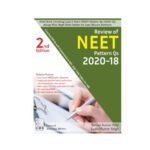 Review Of NEET Pattern Qs (2020-2018) 2nd edition by Ranjan Kumar Patel