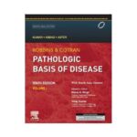 Robbins And Cotran Pathologic Basis Of Disease 10th SAE/2020 (2 Vols)South Asia Edition10th edition by Kumar