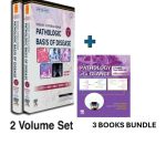 Robbins, Cotran & Kumar Pathologic Basis of Disease+Pathology at a Glance 11/e SAE 2025