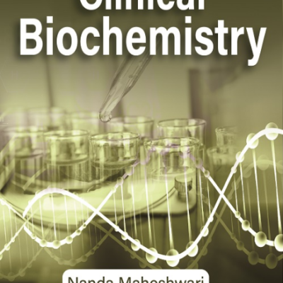 Snell`s Clinical Anatomy SAE by Regions, Vandana Mehta | Prithvi