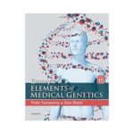 Emerys Elements Of Medical Genetics 15th/2017 By Peter D Turnpenny