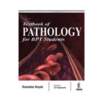 Textbook Of Pathology For BPT Students 1st edition by Ramadas Nayak