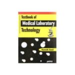 Textbook Of Medical Laboratory Technology 1st edition by Ramnik Sood