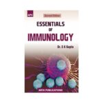 Essentials Of Immunology by S.K. Gupta
