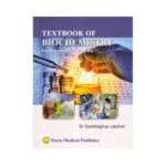 Textbook Of Biochemistry For Paramedical Courses 1st/2015 By Sowbhaghya Lakshmi