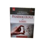 Pharmacology For MBBS by S.K. Srivastava 2nd Edition