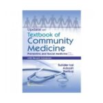 Update On Textbook Of Community Medicine Preventive And Social Medicine 5th edition by Sunder Lal
