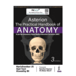 Asterion The Practical Handbook Of Anatomy  By Harishanker JS