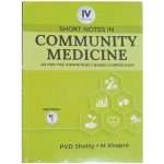 Short Notes in Community Medicine 4/e 2025 by PVD Shetty