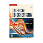 Textbook of Medical Biochemistry by Dinesh Puri
