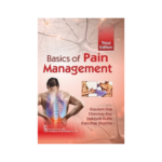Basics Of Pain Management by 3/e Gautam Das