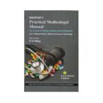 NACPFMT'S Practical Medicolegal Manual 2019 (Vol 1) By V V Pillay